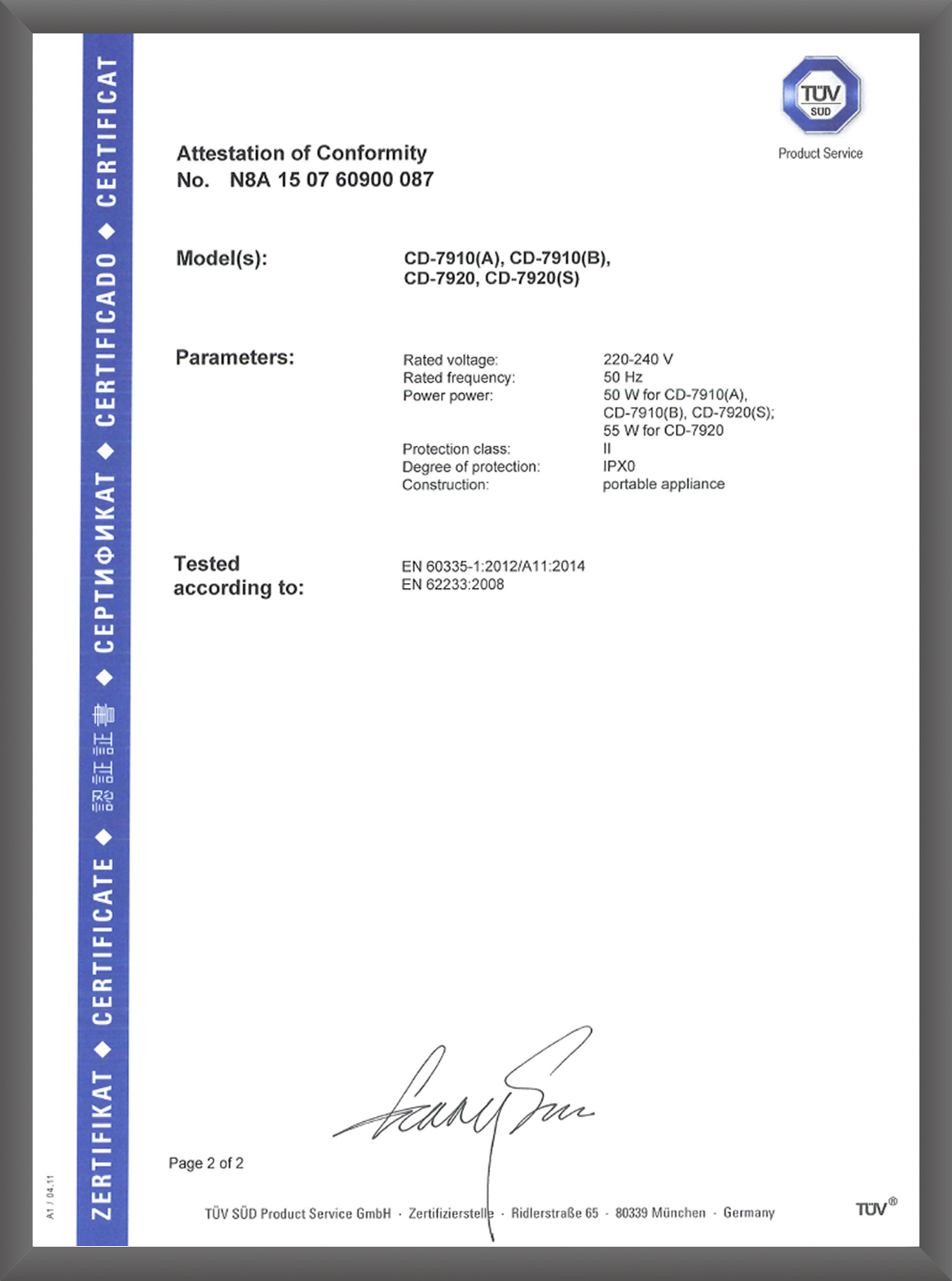 TUV Patent certificate (2)