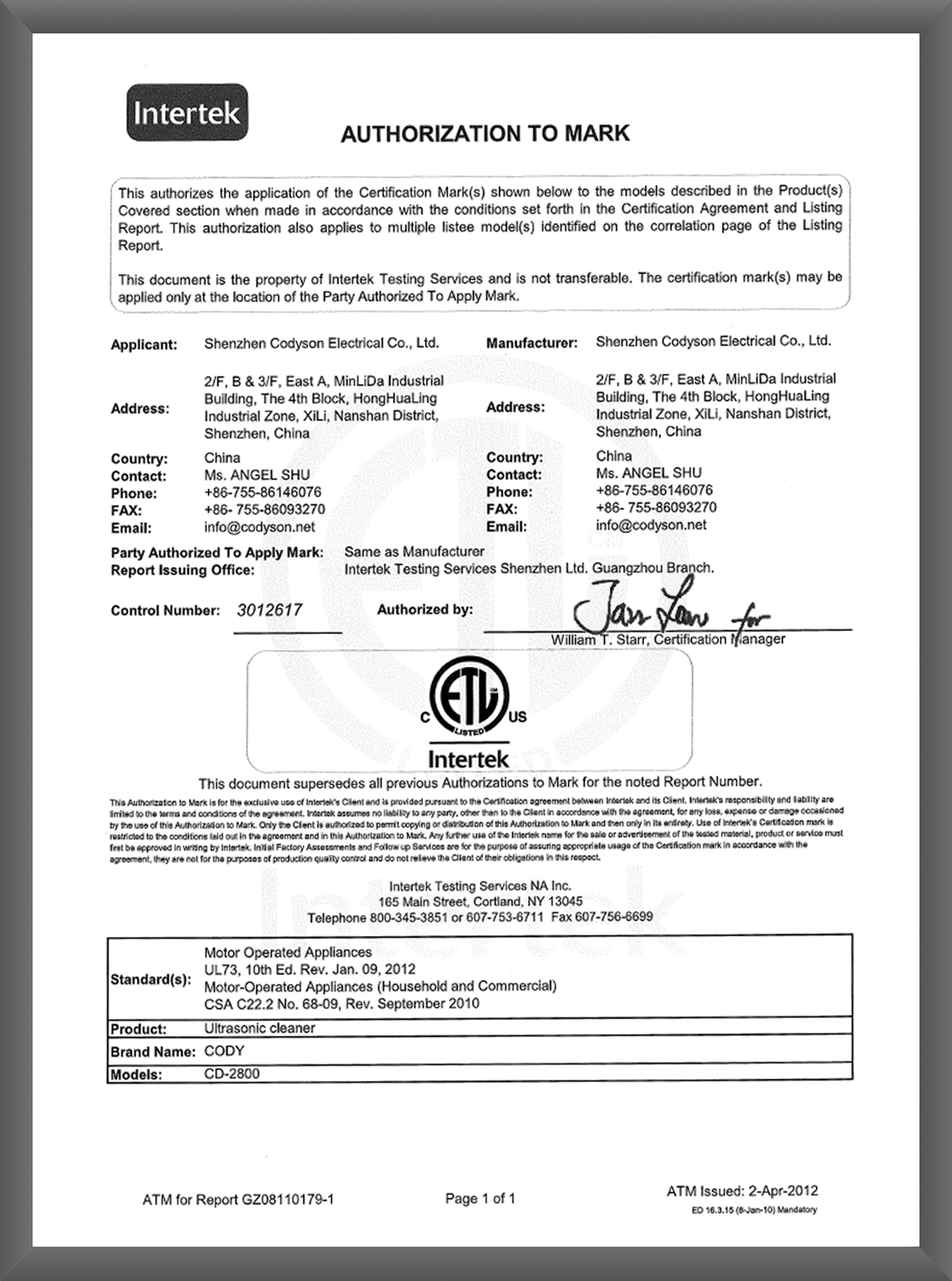 CETL Patent certificate