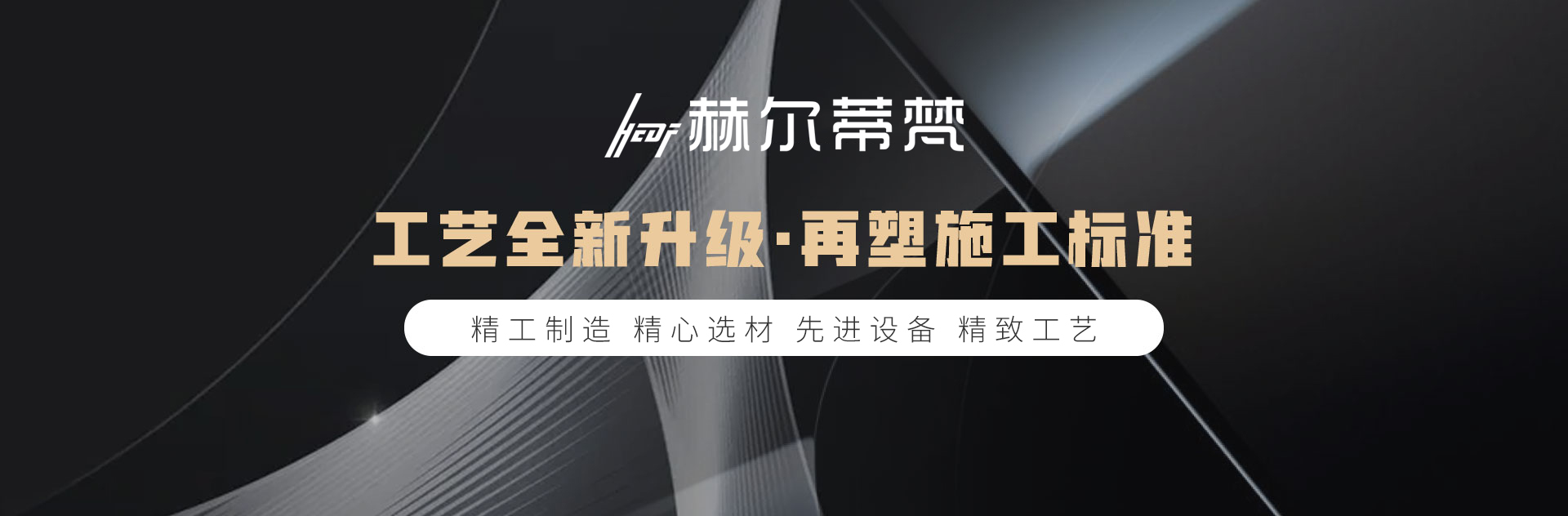 立即博·(中国区)有限公司官网