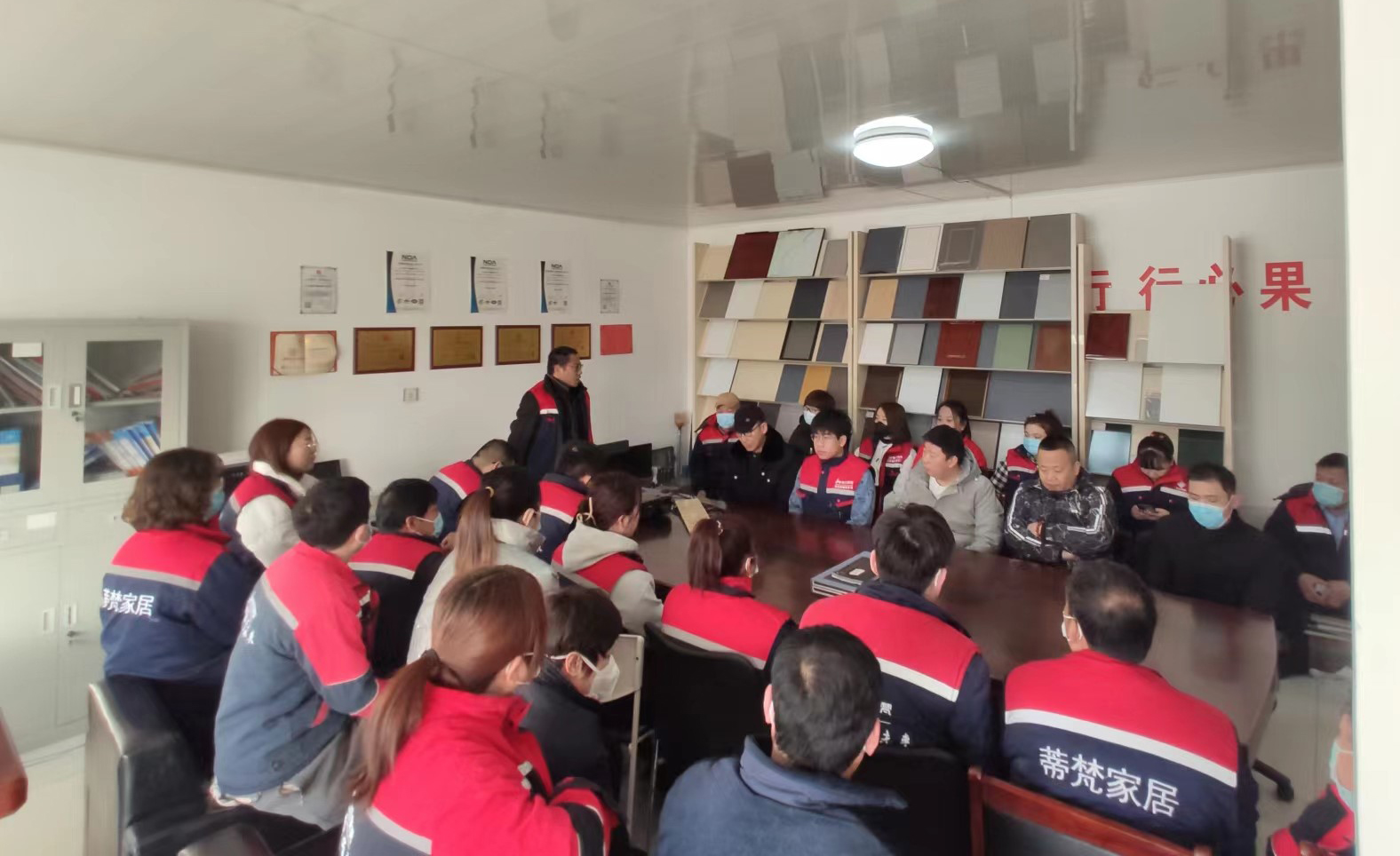 强化安全培训 筑牢生产保障 ——帝梵家居开展2023年春节复工安全培训