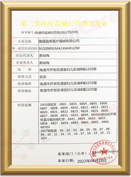ff3820272780fb09fed552a32c7e44bf