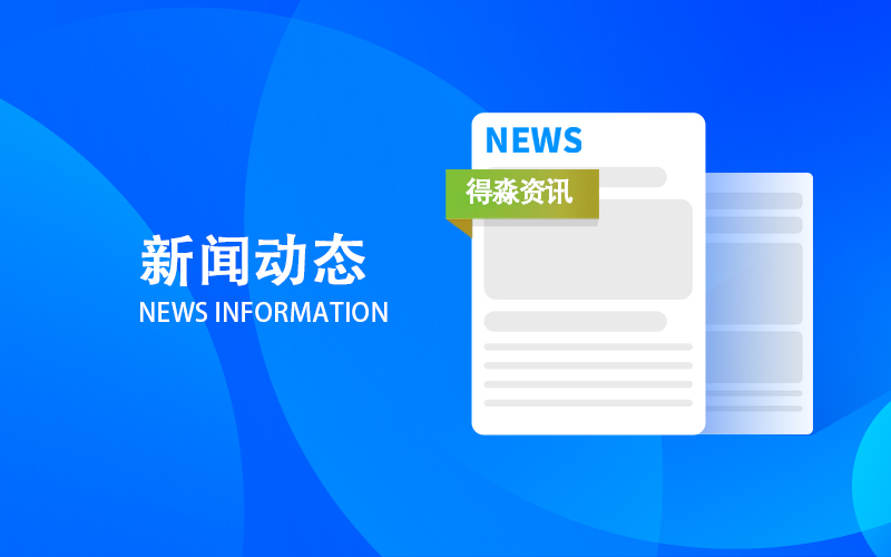 图片展示