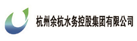 余杭水务