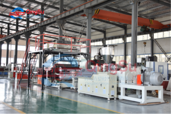 SPC floor base layer machine