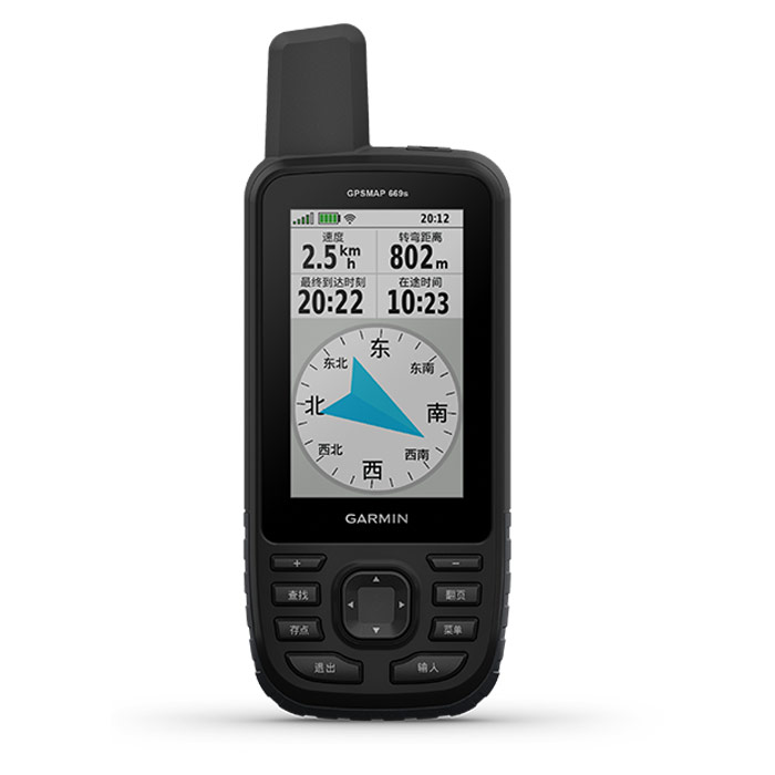 Garmin（佳明）GPS手持机