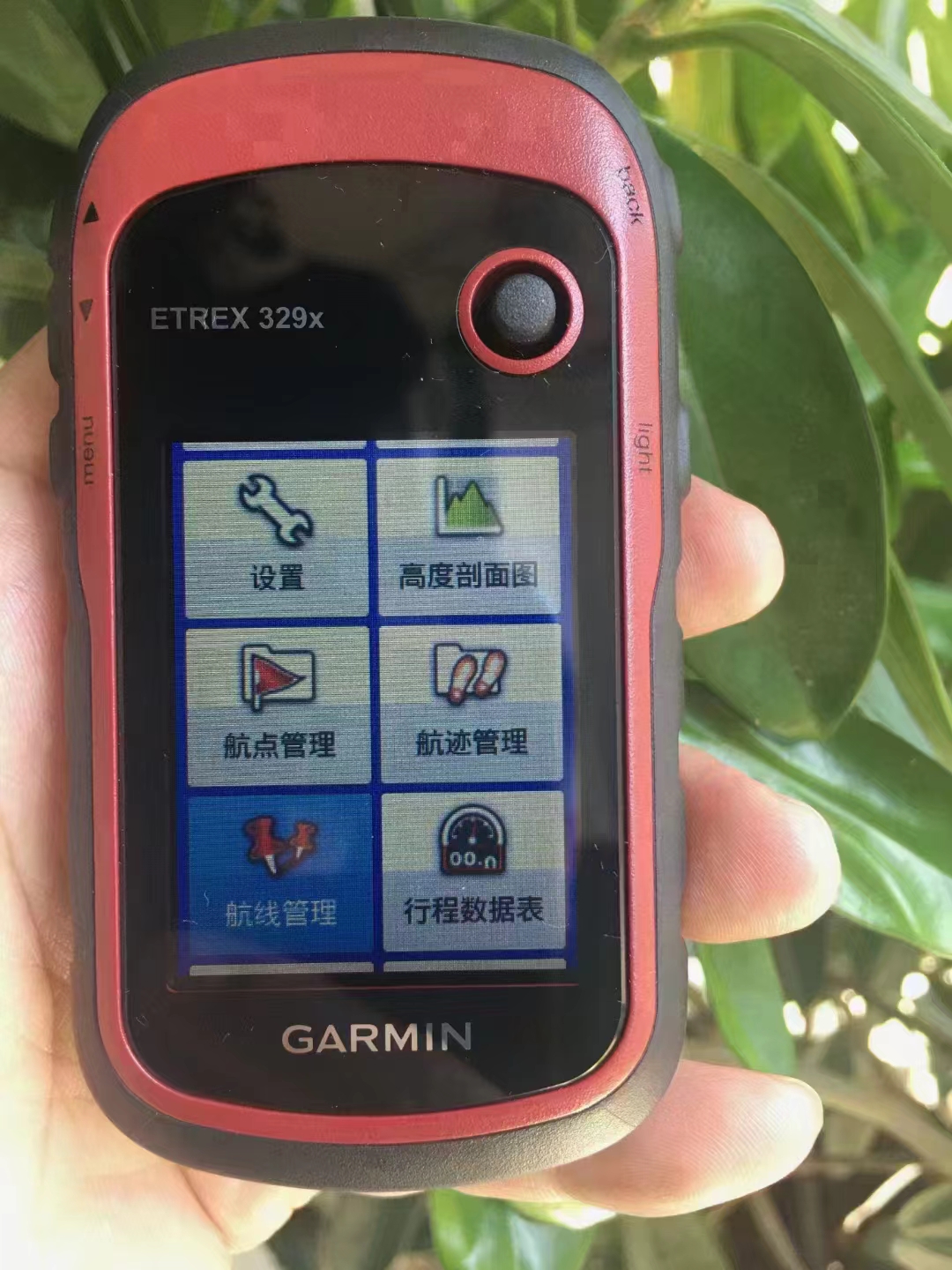 Garmin（佳明）GPS手持机