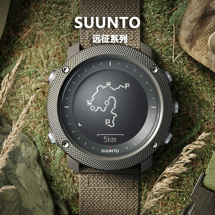 颂拓（Suunto）户外GPS手表