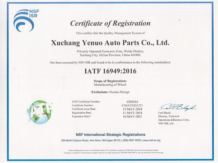 IATF 16949 Certificate