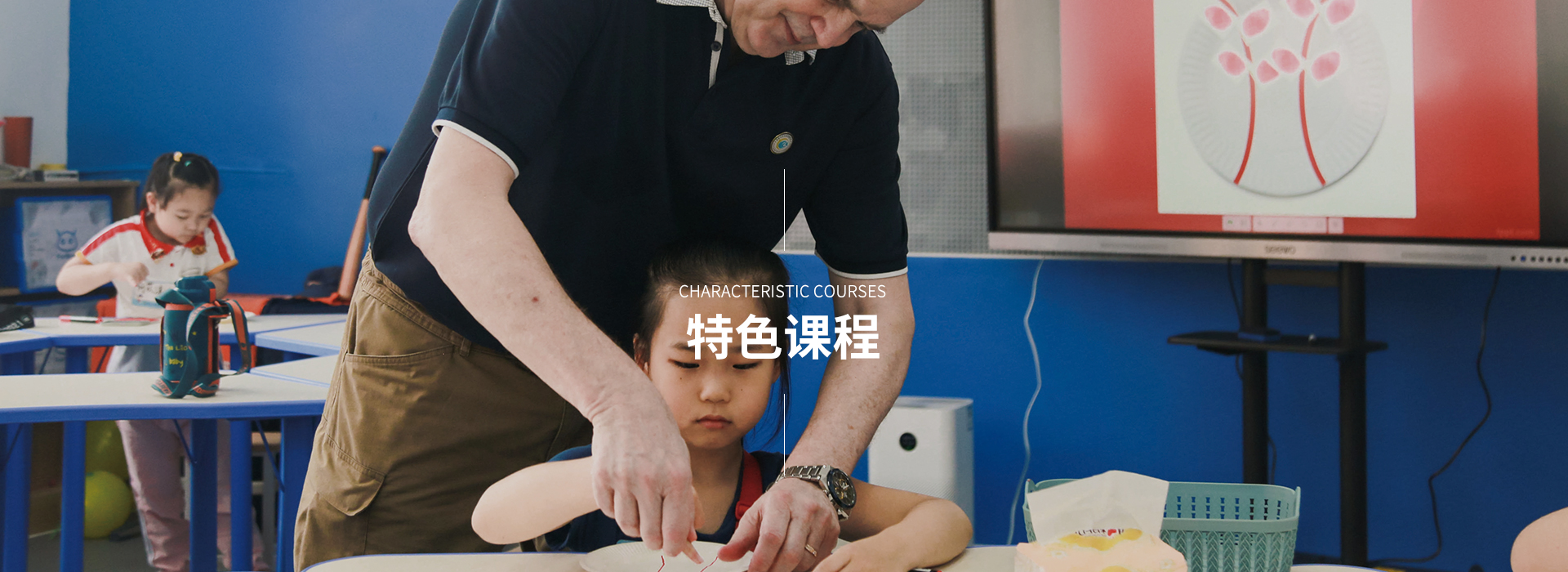 图片展示