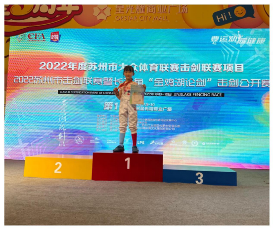 鲲鹏学子多次在国际赛事中斩获大奖