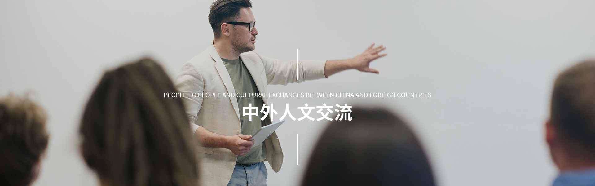 图片展示