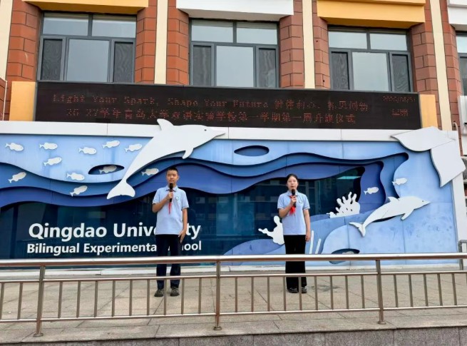 新学期副本已开启！这所小学开学日喜提“安全Buff”和“冠军皮肤”！