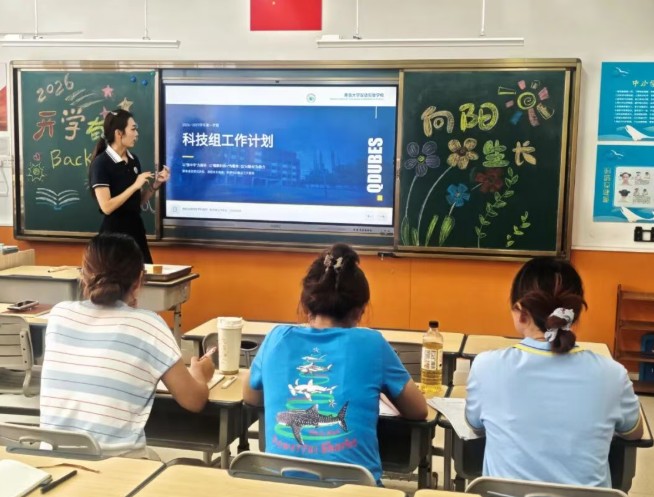 教育部一纸文件，这所学校的科学课突然“大变天”！