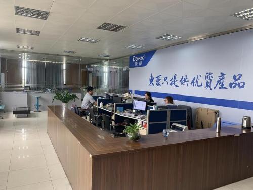 立即博家电携手东豪牌打造优质空调...