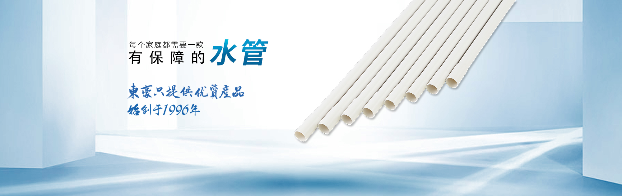 立即博·(中国区)有限公司官网