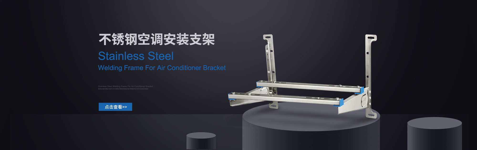 立即博·(中国区)有限公司官网