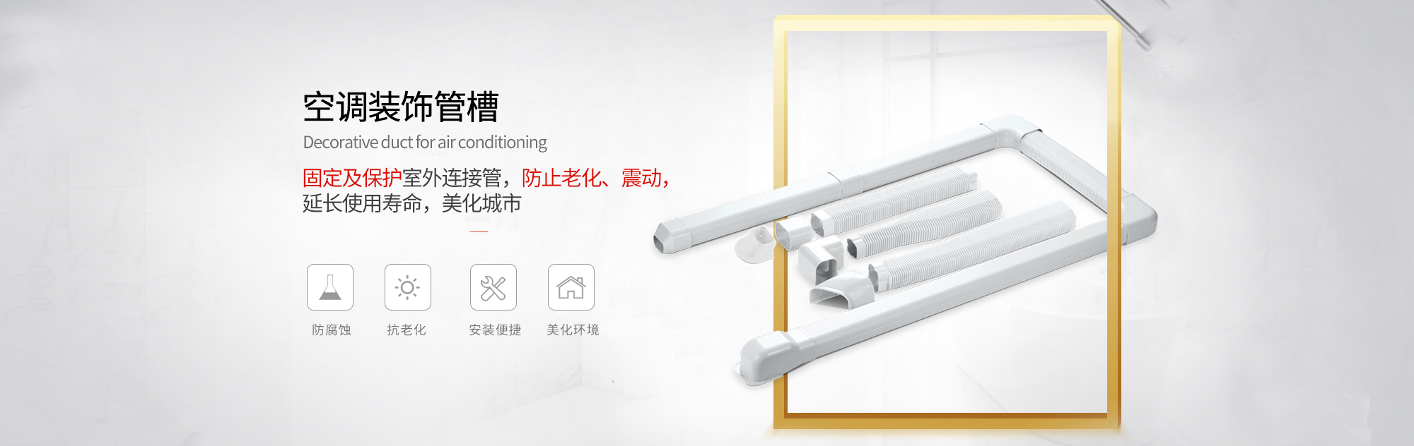 立即博·(中国区)有限公司官网