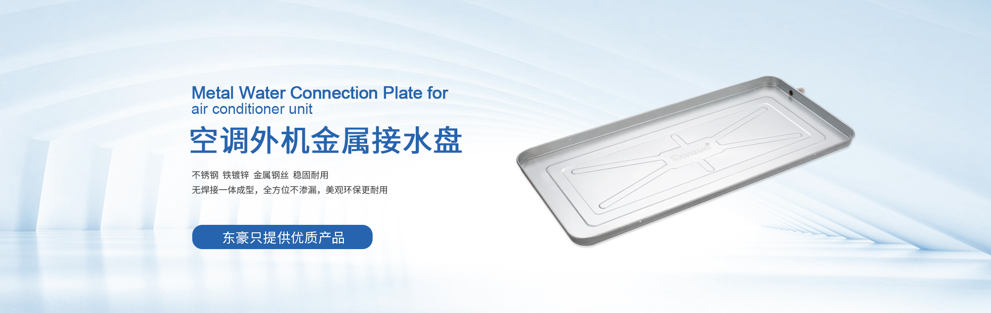 立即博·(中国区)有限公司官网