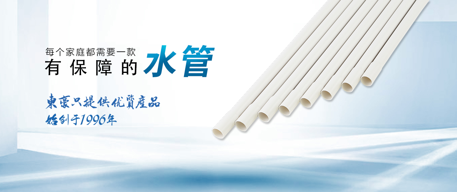 立即博·(中国区)有限公司官网