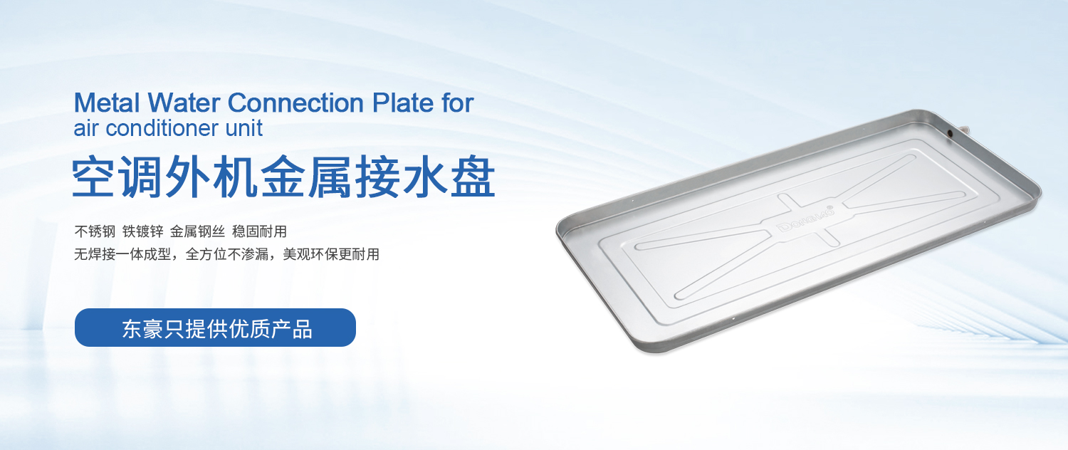 立即博·(中国区)有限公司官网