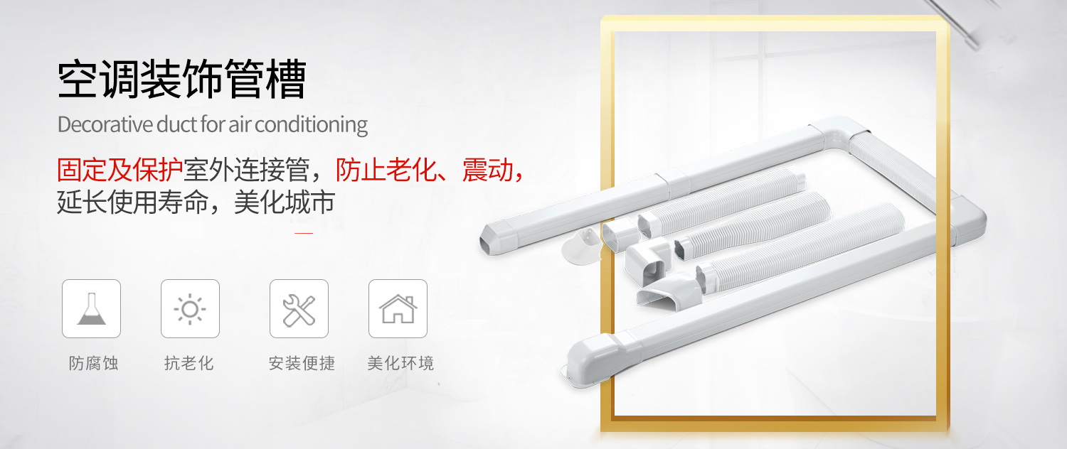 立即博·(中国区)有限公司官网