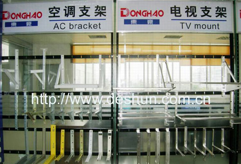 空调支架展示