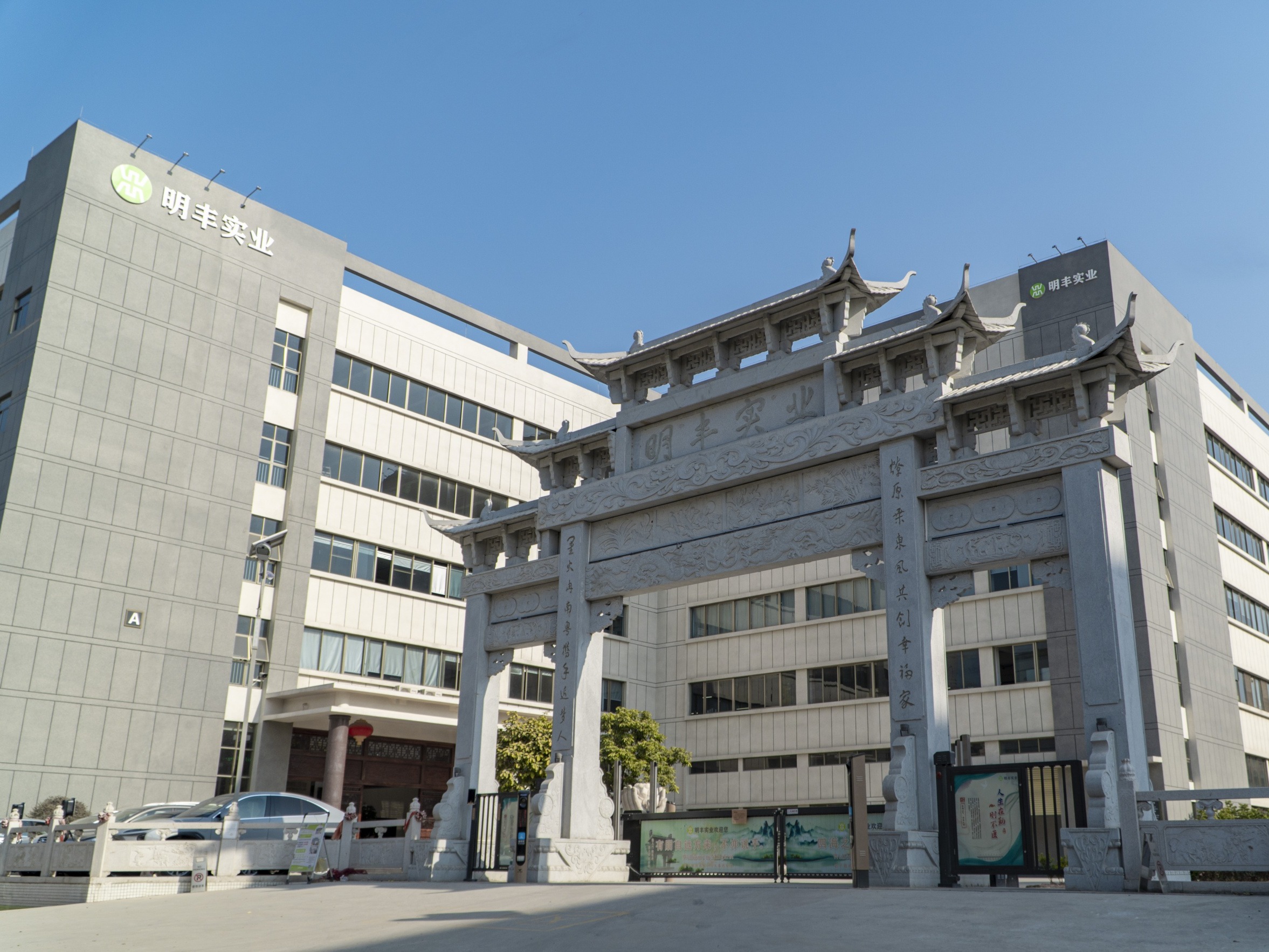 图片展示