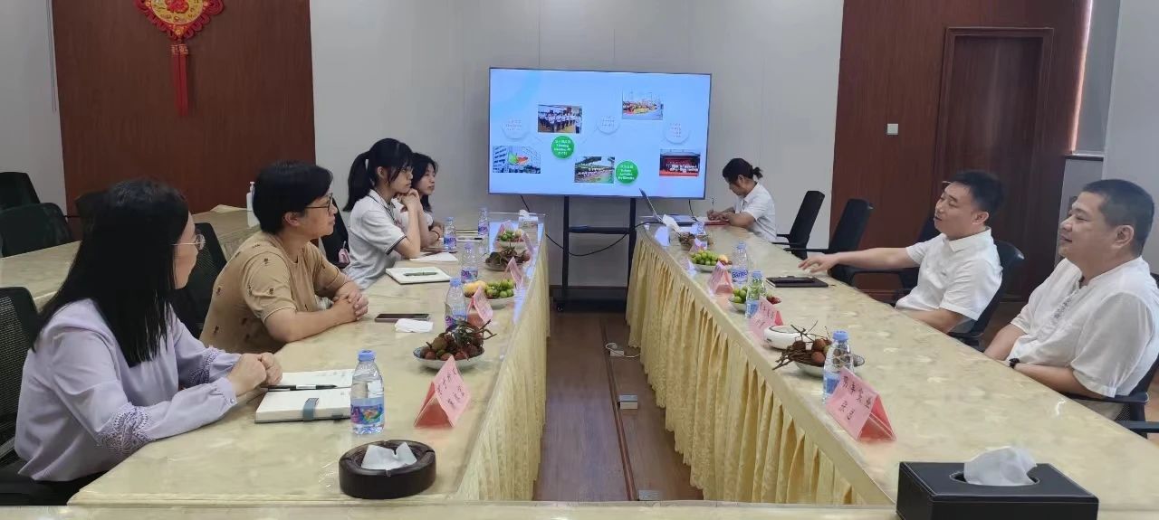 经贸学院访企拓岗促就业专项行动持续进行中 ——走进明丰实业
