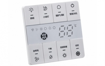 浴霸控制开关