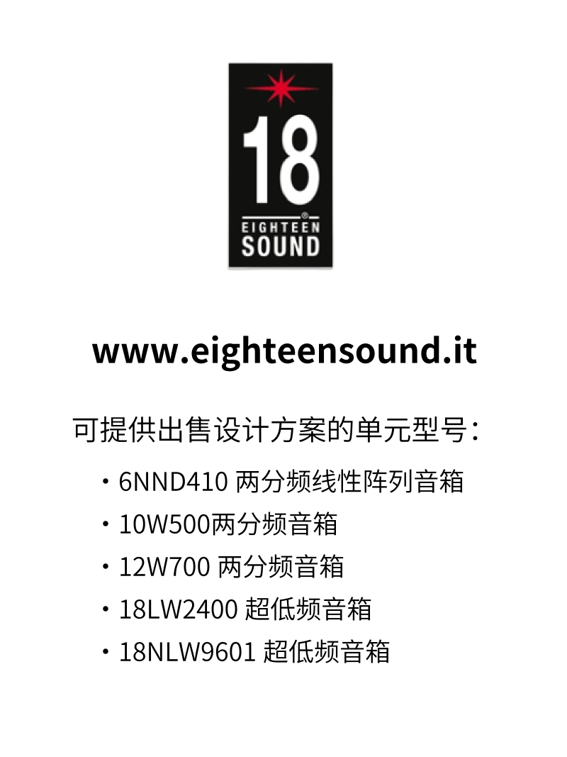 专属定制-6