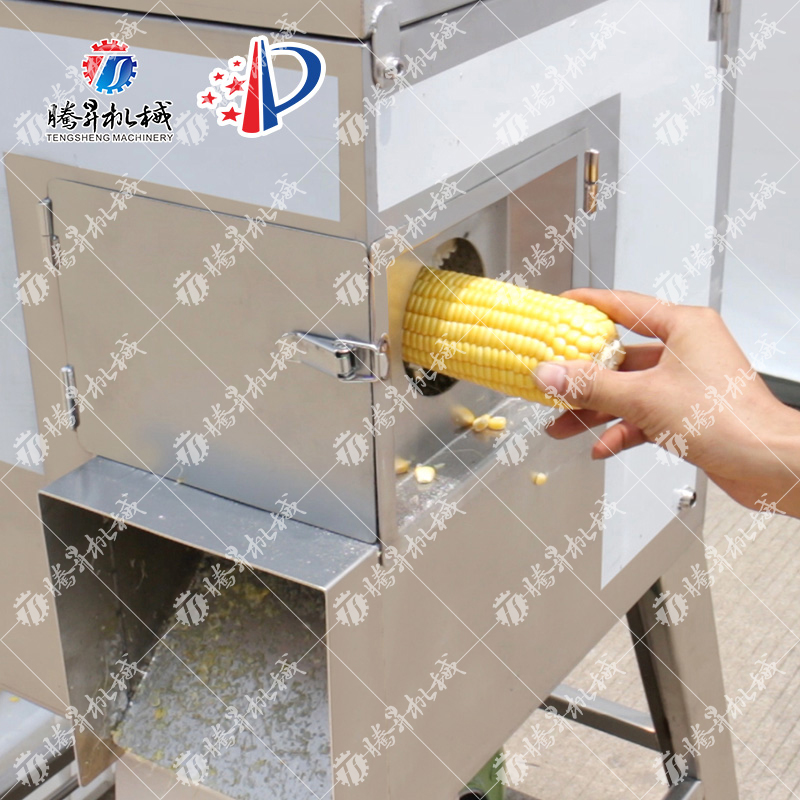 TS-W168 玉米脱粒机（不配置输送带）