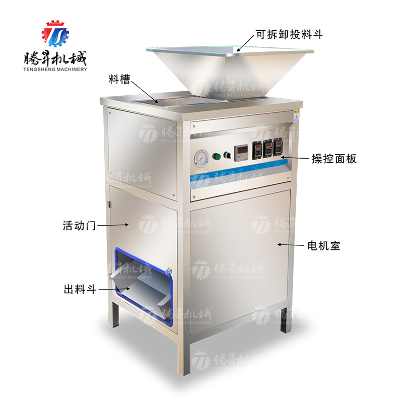 TS-P600 洋葱脱皮机