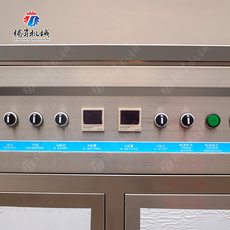 TS-T300 大蒜脱皮机
