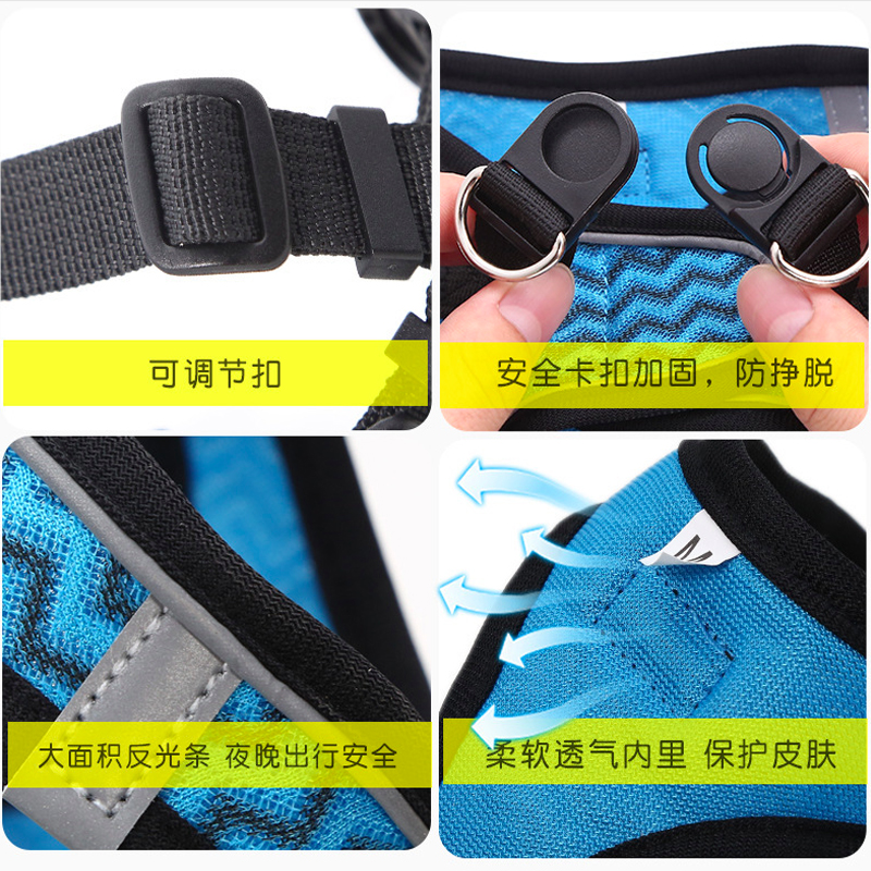Easy Walk Soft Step in Escape Proof Reflective Harness and Leash Set