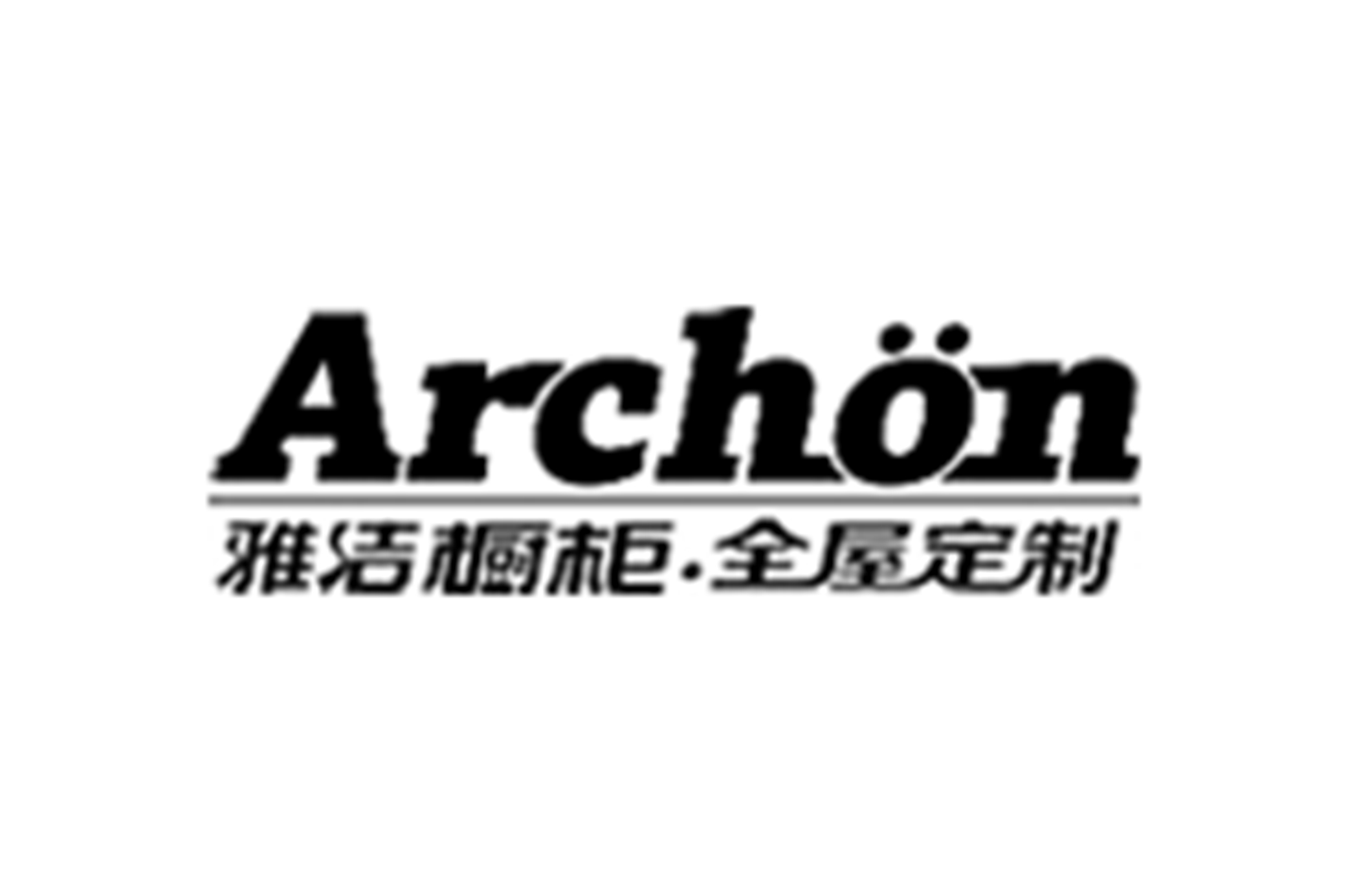 泰州市龙洋木业有限公司
