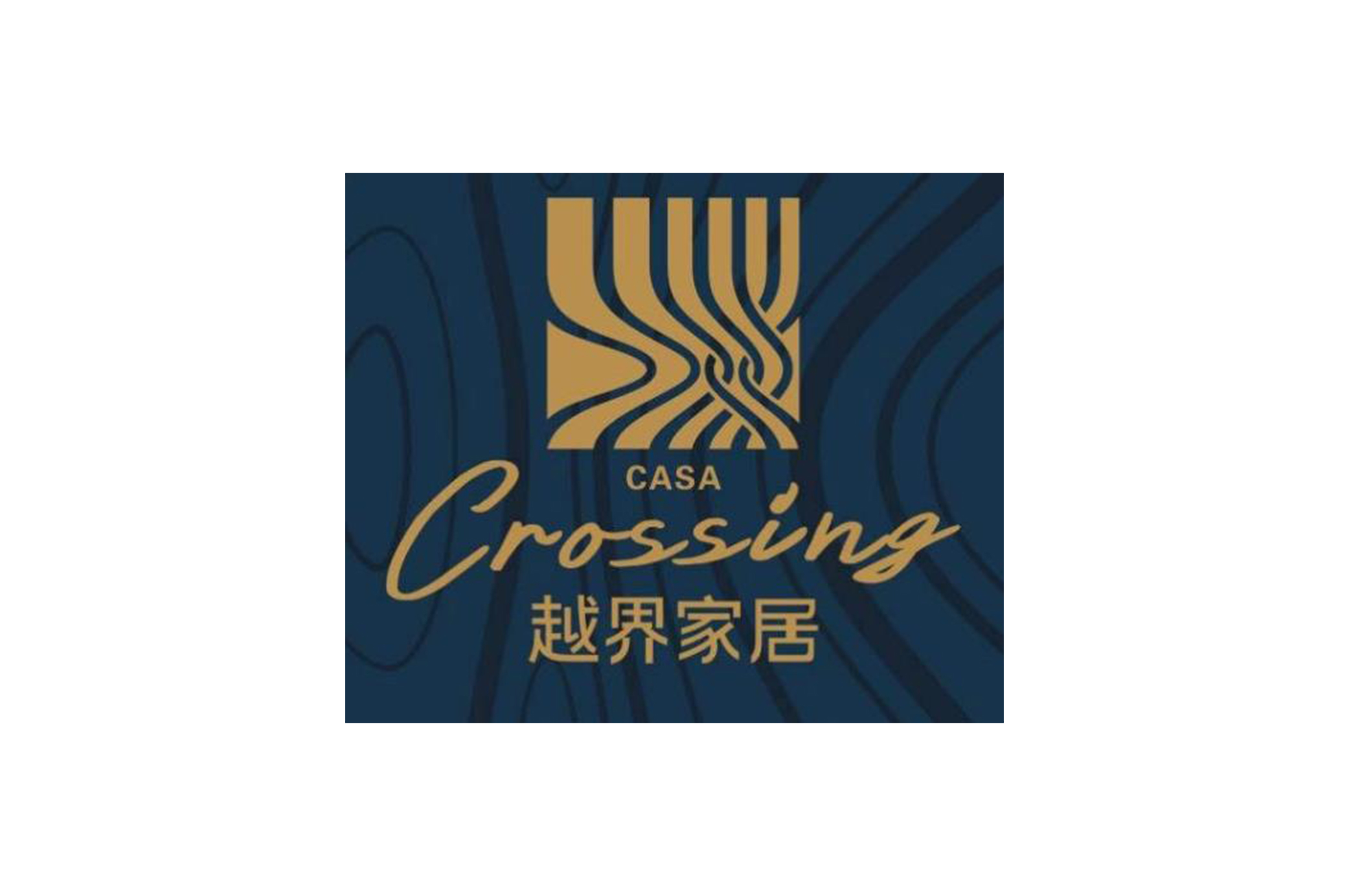 中山市凡度家居科技有限公司