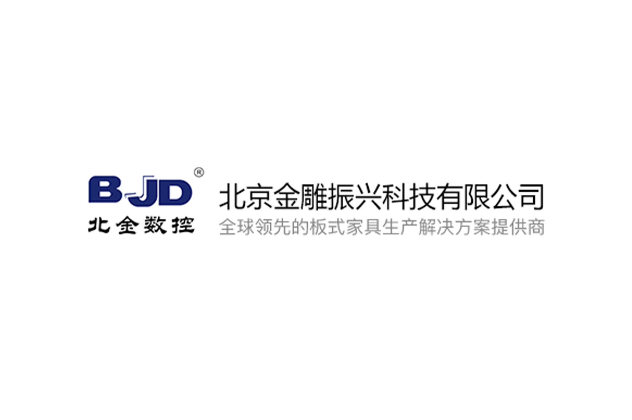 北京金雕振兴科技有限公司