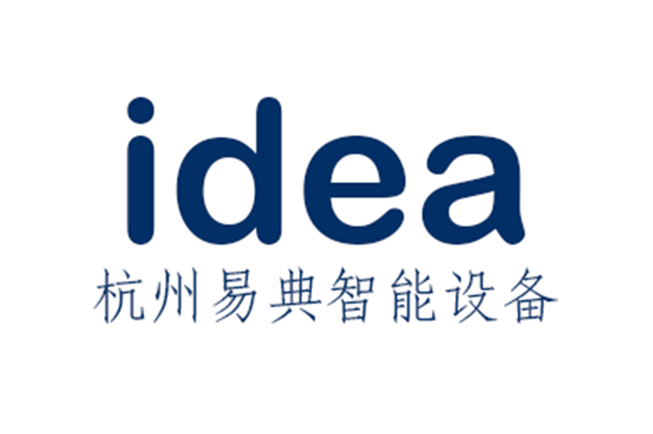 杭州易典智能设备有限公司