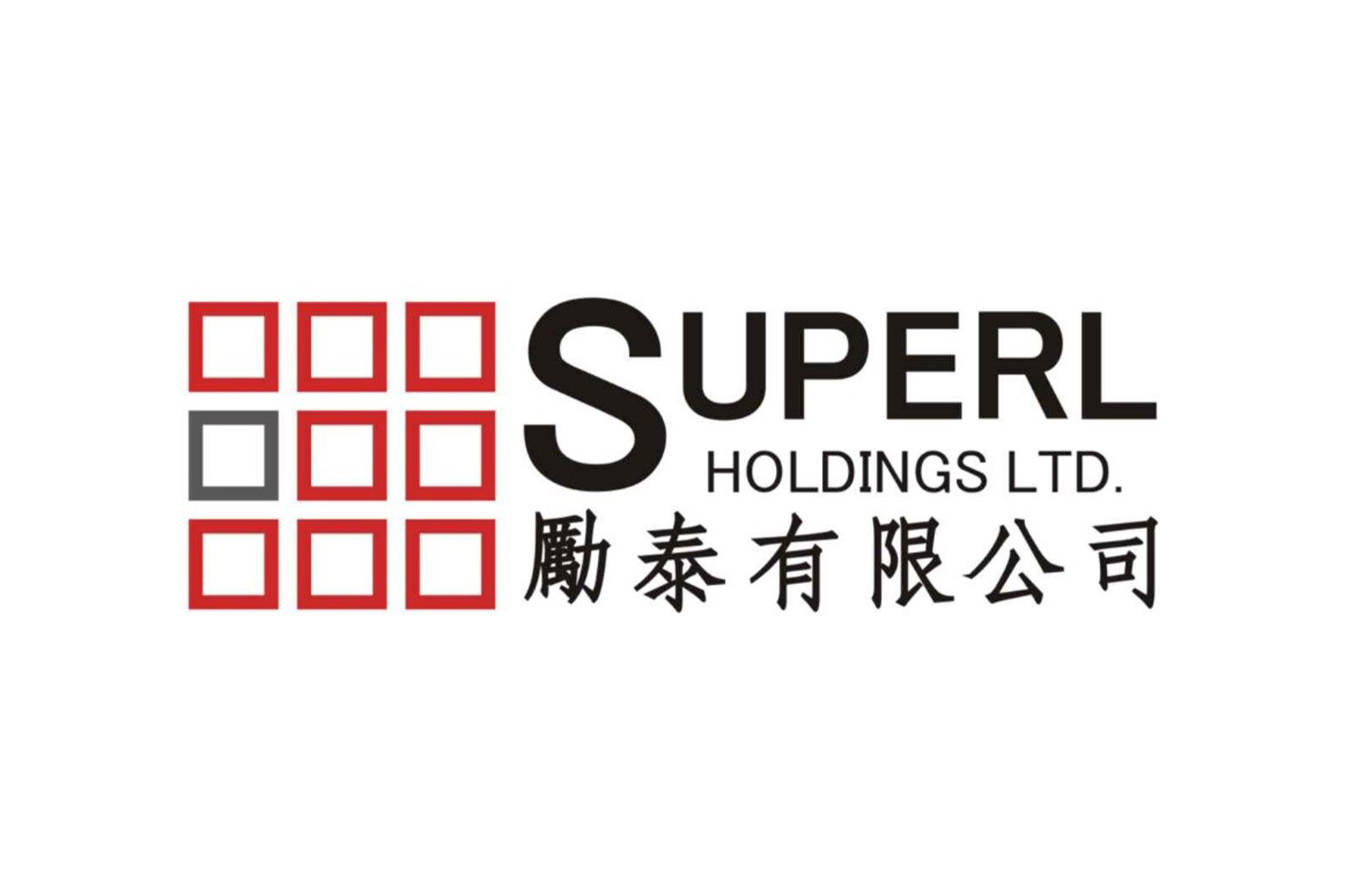 励泰家具（清远）有限公司