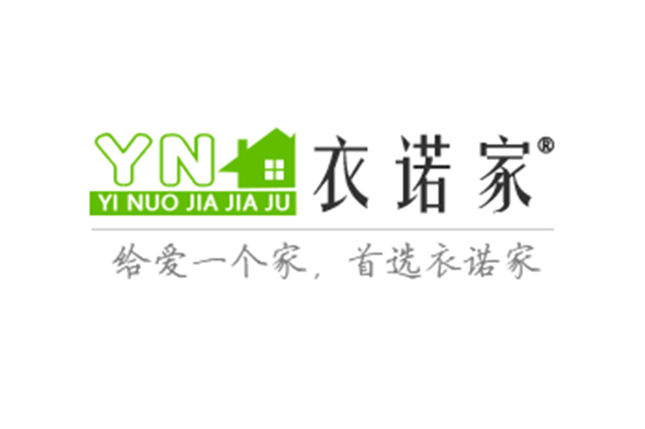 徐州格洛思家居