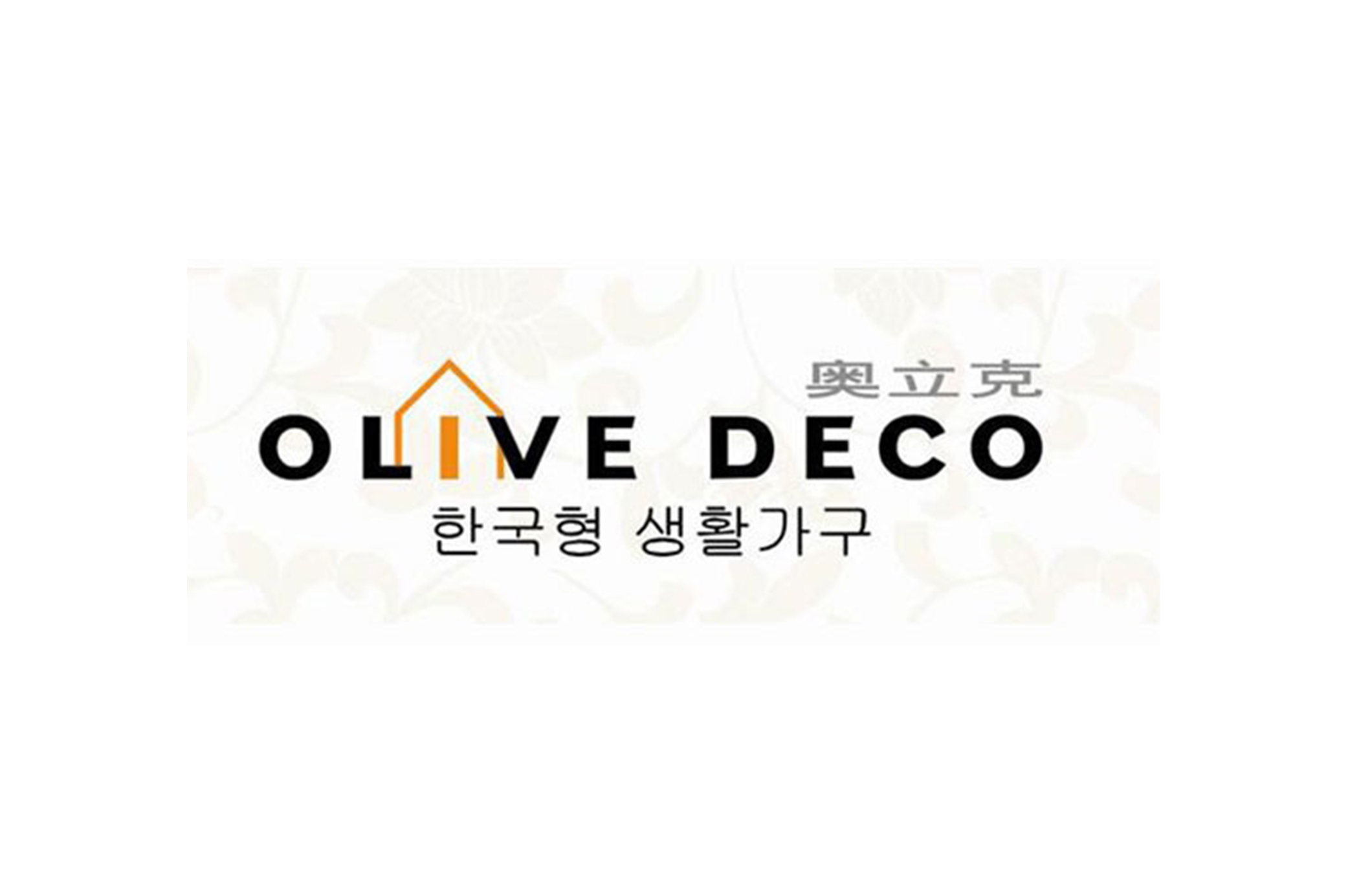 客户名称