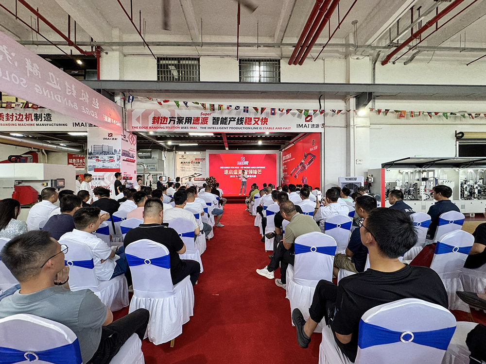 Burning up the midsummer! The first IMAI Express Summer Indoor Exhibition grandly opens, with the scene's popularity reaching a peak!