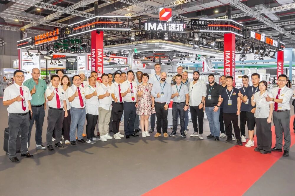 The 56th China Expo (Shanghai) concluded successfully