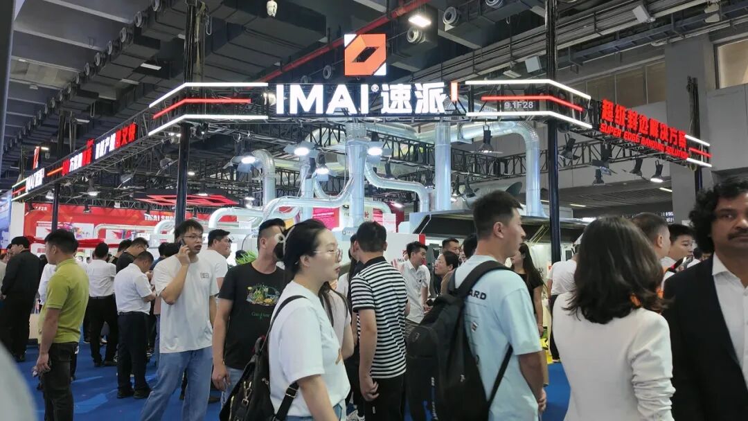 On the opening day of CIFF Guangzhou, great fortune prevails!The IMAI booth was packed with visitors, bustling and lively.Continuous contracts were signed amid nonstop good news and highlights.
