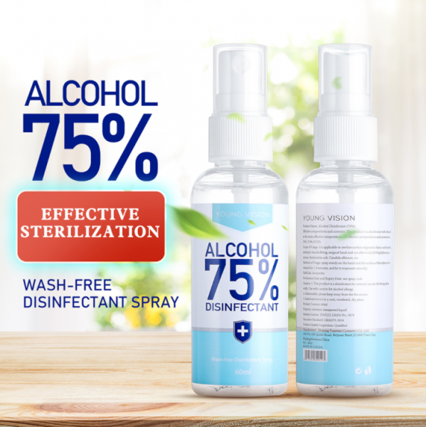 1 oz 50ml 80ml 100ml 120ml 150ml plastic spray bottles