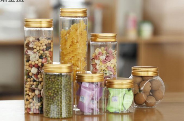 85 Transparent food jar Plastic storage jar pet wide mouth bottle