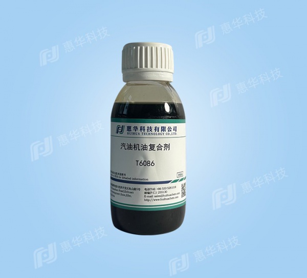 H6086汽油机油复合剂
