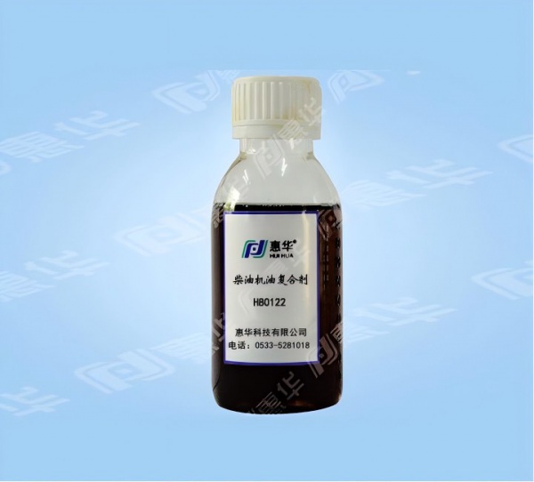 H80122柴油机油复合添加剂