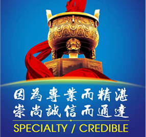 图片展示
