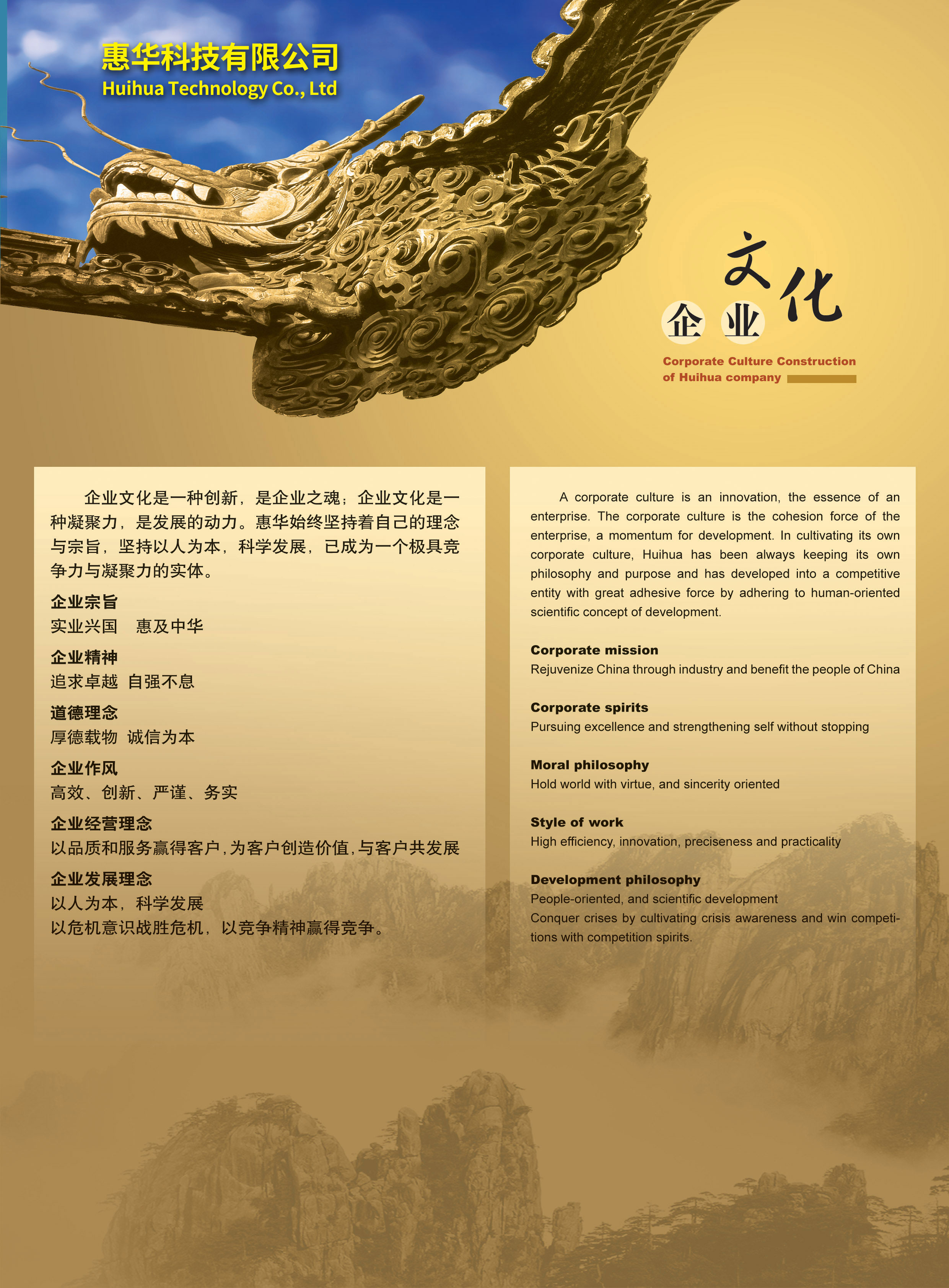 图片展示